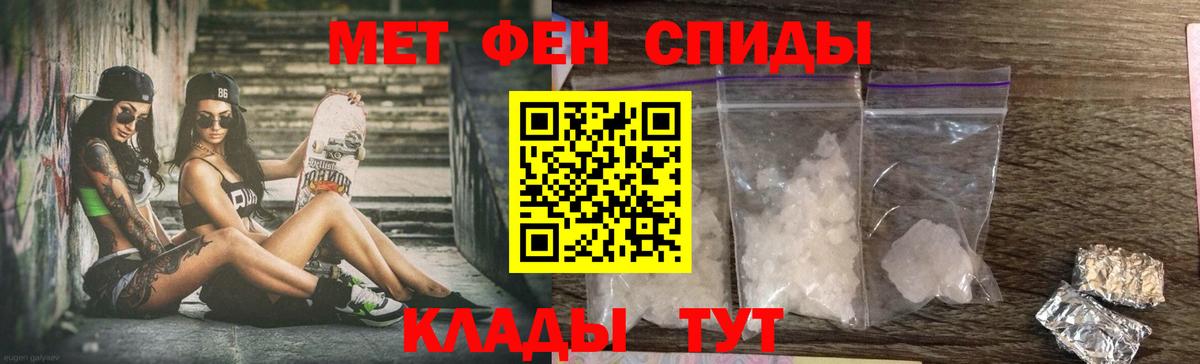 Усолье-Сибирское  АМФ Premium  Вход с VPN 