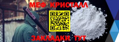 COCAINE Малгобек