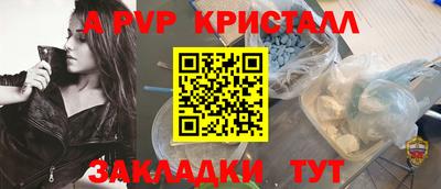 марки lsd Можга