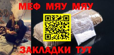 COCAINE Малгобек
