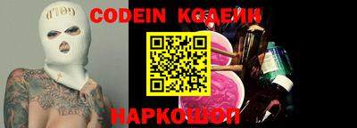 крисы Малоярославец