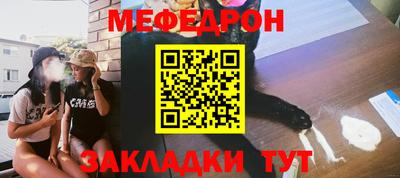 COCAINE Малгобек