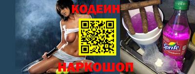 стафф Моздок