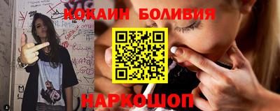 СК Мариинск