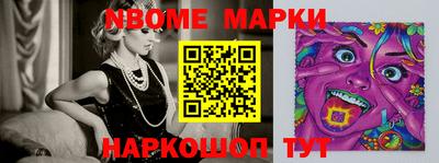 COCAINE Малгобек