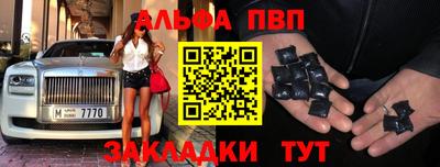 COCAINE Малгобек
