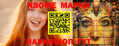 СК Мариинск