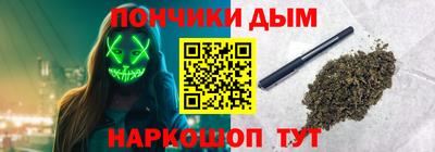 COCAINE Малгобек
