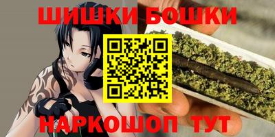 СК Мариинск
