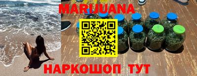 СК Мариинск