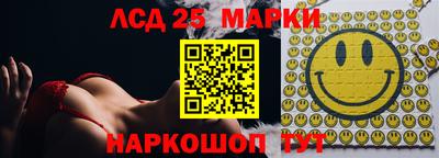СК Мариинск