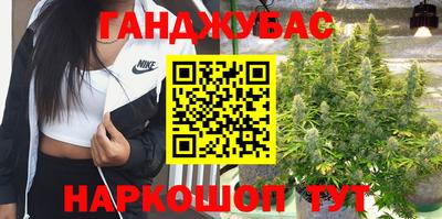 COCAINE Малгобек