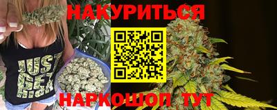 крисы Малоярославец