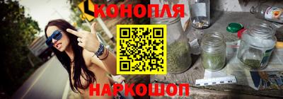 крисы Малоярославец