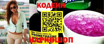 крисы Малоярославец