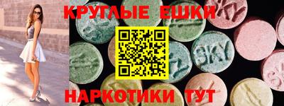 стафф Моздок
