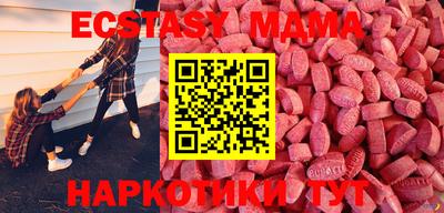 COCAINE Малгобек