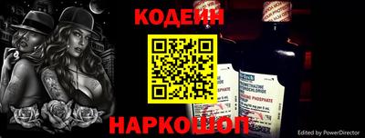 COCAINE Малгобек