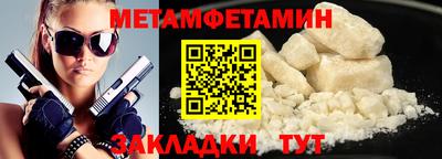 COCAINE Малгобек