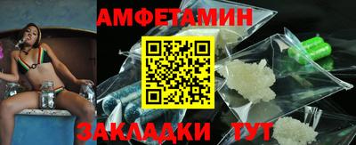 СК Мариинск