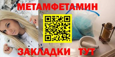 крисы Малоярославец