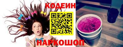 COCAINE Малгобек