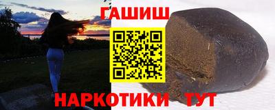 стафф Моздок