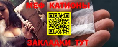 COCAINE Малгобек