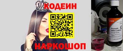 COCAINE Малгобек
