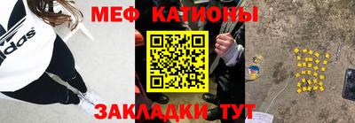 крисы Малоярославец