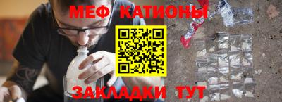 крисы Малоярославец